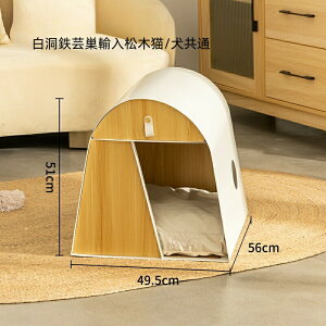 yؐybgnEXz^p hbOnEX Lpxbh I[V[YΉ VRؐ ȃXy[X݌v Q̒ʋC eB[Jbvv[h/`Ή gݗĊȒP LHt