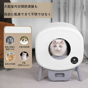 SLgC X}[gLgC qLƑ傫ȔL̔L̃gC LƎEہAUh~ AvP[Ṽ[gj^O1-10Lp\ȔL d̓ZVO ԊOXL 