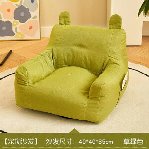 yĂKzI[V[YΉ Lp\t@xbh N[pWF}bg ybgpQ ʋCQ 􂦂 ^`^LΉ ybgxbh LObY