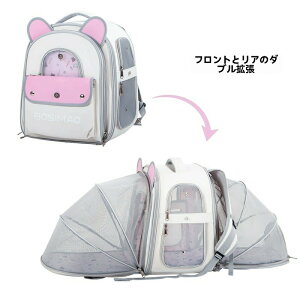 ybgobO bN g  L 7KG 6KG L[obO ybg \tgL[ y ܂肽 Oop gуobO ʋCQ ėpybgobO ^TCY LEp