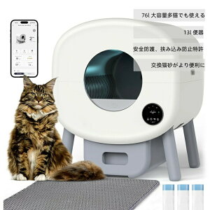 yԌP5{z76L e SLgC qLƑ傫ȔL̔L̃gC Uh~ | |ȒP AvP[Ṽ[gj^O1-10KGp\ d̓ZVO ԊOXL