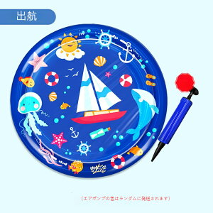 y⊴ΉzLpN[WF}bg ėpybgЂNbV p}bg ϒ܏h~݌v Lpxbh