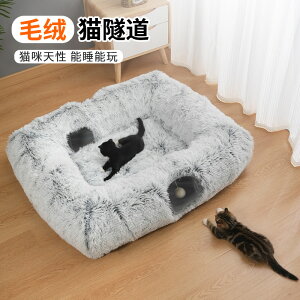 L gl nEX ܂肽 ybgxbh ~ h уtl ӂӂ ? LAp[gg Lbg^[ 