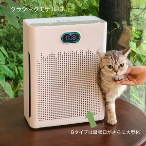 y[zybgpC@ W C@^ RZg  z L É ԕ΍ 4wHEPAtB^[ AM[΍ zR ^oRtB^[ 30Ή ȃGl PSEF Q r