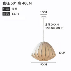 ̂юуX^C rOy_g g݂艺v _؃^ VNJo[Ɩ xbhTChTCg ahƖ _CjO[hCg avVF[h