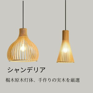 a y_g Cg  ݂艺 LED y_gCg a  LEDV[OCg V[OCg ledƖ Ɩ V[O VƖ