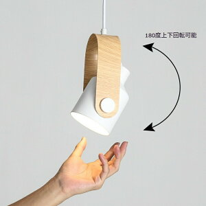 y_gCg 1 ݂艺 V݂V[O _Ng[ Vt V[OCg LED d  E27 Ɩ VƖ Ɩ JtF rO _CjO g AeB[N