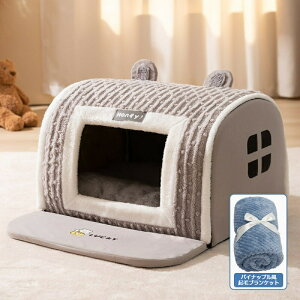 �y�b�g �x�b�h �h�[���^ ���L���p �y�b�g�x�b�h �g���� �� �˂��x�b�h �h�[�� �傫�� �~ ������� �L�n�E�X �g���� �ӂ�ӂ� �{�A ���^���p�x�b�h �l�R�x�b�h �h�[���x�b�h �������� ����~