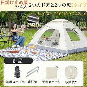 eg ^b`eg AEghA 3l 4lp Olp llp TVF[h tN[Y Lv LsOeg h[eg r[`eg ϐ [obNt y ʋC h 