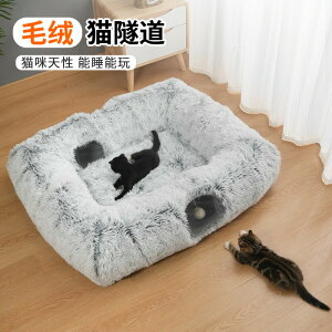 L gl nEX ܂肽 ybgxbh ~ h уtl ӂӂ ? LAp[gg Lbg^[ 