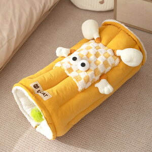 L gl xbh ̌^ ܂肽 ~ h ӂӂ 傫Ȗ  fUC ybgnEX LbgP[W Lp