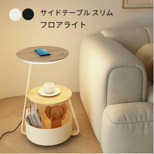 y3Nۏ؁zeB[e[u tACg @\ tAv XCb`ɐG CX[dɑΉ 邳𒲐߂ł ɋϖՐ ɂȂ₷