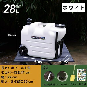 28L EH[^[^N n[h^Cv ֌RbNt EH[^[WO Lv ^  ^N AEghApi hЗpi p nk 䕗 d EH[^[{g |^N {g