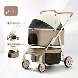 ybgJ[g ybgL[ ybgoM[ LsOJ? ω׏d15KG œȒP ^ ^ F63m×40cm ybgL[J[g 悯 [ e L   ܂肽 g