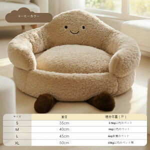 L xbh ~ p h nEX ^Cv ̂ t ͂ fUC N g NbV ybg p xbh