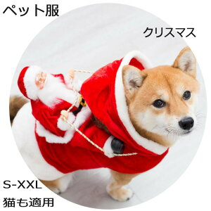 �L�� ���� ���� �����T���^�N���[�X �y�b�g�� �ϐg�R�X�`���[����������� ���R�X�v�� �y�b�g�R�X�v�� �y�b�g�p���Ԃ���� �o�|�� ������� ���� �h�b�O�E�F�A �L�O�B�e �N���X�}�X�p�[