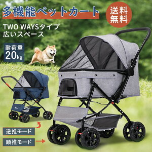 ybgJ[g ybgp ω׏d oM[ ^ @\ ܂ p ؂4֑^ybgJ[g ^ ȒPɎ[  ֗ U Ԃ ybgp ~g sN Lv uω׏d15KG/