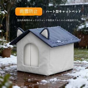 yShhzOL ~łg Sh hLpnEX OLQ ό ʔNp ybgnEX یVF^[ LAEghAnEX h΍ Jh~ fM LpQꏊ ~