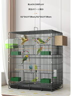 鳥かご 鳥籠 大型 おしゃれ 鳥 ケージ 多頭飼い 大きい 多頭 とりかご 鳥カゴ 止まり木 バード インコ 大…