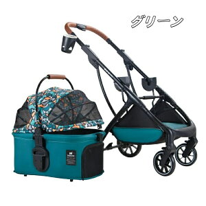 �y�b�g�J�[�g �܂��� 3way ������ �t���I�[�v�� 4�� ���� ���^�� ���^�� ���� �L�����[ �o�X�P�b�g�h���C�u�{�b�N�X �y�b�g�o�M�[ �h�b�O�J�[�g ���J�[�g �J�[�g ���O���\ �܂肽���� 