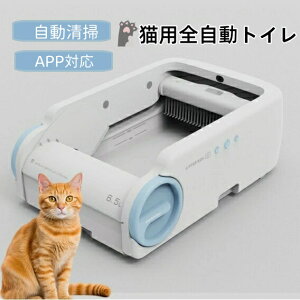 �S�����L�g�C�� �L �g�C�� �����g�C�� ��^ 5L ��e�� �������| �L��Ȃ� �������� �I�[�v���v���� �ԊO���Z���T�[ ��p�A�v�� APP IOS/Android�Ή� ��юU��Ȃ� ���L �����^�b�`�Ŏ����N���[��