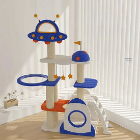 【宇宙船キャビン付き】キャットタワー 猫用 省スペース 縦型 爪とぎ柱 ジャンプ台 キャットハウス一体型 おしゃれ 室内 コンパクト 人気 ペット家具