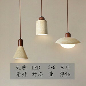 y3Nۏ؁zy_gCg ݂艺 ΁@邢  F  fUC CeAƖ VƖ Cg gC  rO[ Q ʏ ԗp Lb`@xbhT