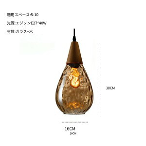 y_gCg ݂艺Ɩ |V[OCg Ɩ VƖ g AeB[Nk IV ԐڏƖ vVF[h rO _CjO H m iXo[ LED