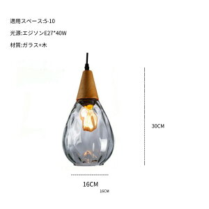 y_gCg ݂艺Ɩ |V[OCg Ɩ VƖ g AeB[Nk IV ԐڏƖ vVF[h rO _CjO H m iXo[ LED