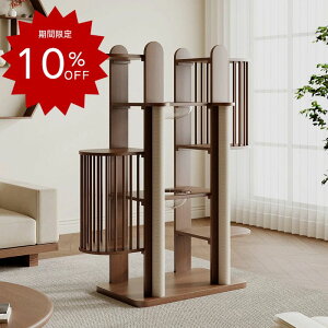 yL̊yzVRC100% ^Lbg^[ 3ixbh܂ƂBƕt  ϋv݌v