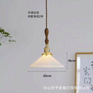 VF[hy_g g؃_CjO o[JE^[p~jƖ xbhTChCg LpaV[O p݂蓔 Cރ~j}y_g k~bNX