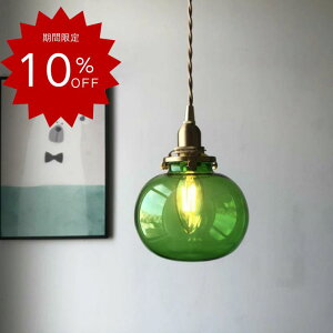 y10%OFFzKXy_g gao[Cg pCX^fƖ xbhTCh~[v _CjOpA[gLED k~bNXVF[h OpfUCƖ RpNga
