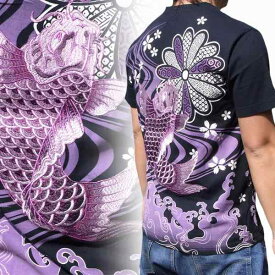tシャツ トップス カットソー メンズ 半袖 日本 刺繍 ラウンドネック 半袖T シャツ レトロ 和柄 鯉