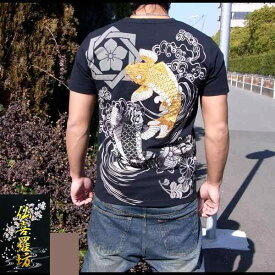 tシャツ トップス カットソー メンズ 半袖 日本 刺繍 ラウンドネック 半袖T シャツ レトロ 和柄 エスニック