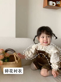 ベビー服 シャツ オーバーオール コーデュロイ セットアップ 暖かい 秋 かわいい キュート ホームウェア ギフト ベビー用品 子供服