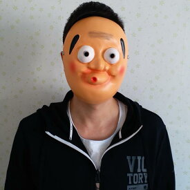 二次元 アニメ マスク ファイアーマン 大人用 般若 マスク 樹脂 日本マスク デスノート しかめっ面 ひょっとこ ハロウィン イベント パーティー 変装