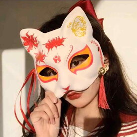 半面 猫 マスク 手描き ビブラート 同じ 和風 キツネ アニメ メンズ レディース 顔 コスプレマスク