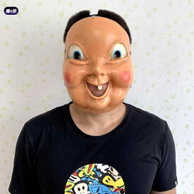 ハッピーデスマスク 二次元アニメーション マスク ゴーストフェイス ピエロ マスク ホラー 笑顔 小道具 ユニセックス