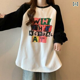 レディース ファッション 大きいサイズ 秋冬 長袖 Tシャツ スリム カラー トップス ブラック コーヒー