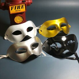 ハロウィン 仮面 マスク コスプレ プロムマスク アイマスク 仮装 衣装 変装 覆面 装飾品 ファッション小物 アイテム パーティー ステージ 仮面舞踏会 パフォーマンス