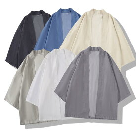 ハッピ 羽織 メンズ 甚平 夏 中国風 レトロ 七分袖 着物 ジャケット おしゃれ 日焼け防止 ゆったり 和風