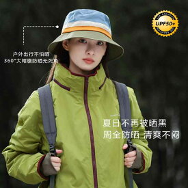 UPF50 バケットハット 日焼け防止 帽子 女性用 夏 薄型 通気性 抗UV カラーマッチング フィッシャーマンハット カジュアル