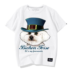 Tシャツ ラウンドネック ドッグ プリント 犬柄 犬 ファッションシティ 夏 半袖 薄手 ゆったり アニマルプリント