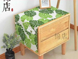 ベッドサイドテーブルカバー 棚カバー シンプル かわいい おしゃれ アメリカン ポケット付き 北欧 韓国