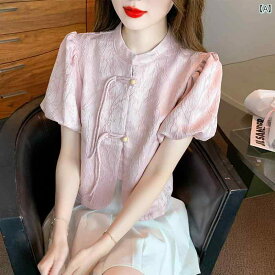 婦人服 半袖 シャツ チャイナ服風 トップス レディース 夏 パフスリーブ ピンク かわいい レトロ スタンドカラー ゆったり