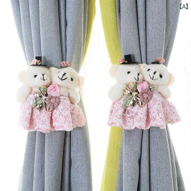 カーテン タッセル かわいい ネクタイ 人形 韓国 カーテン タッセル かわいいバックル かわいい クマ ロープ 装飾 タッセル かわいいベルト