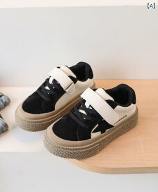 韓国 子供用 キッズ用 靴 シューズ 幼児 かわいい 日常生活 イベント レトロ 散歩 おしゃれ シンプル