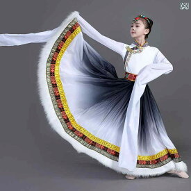 子供 チベット ダンス スカート スイング スカート 練習 パフォーマンス 衣装 民族 衣装 女性用 民族舞踊 伝統 エスニック フレア