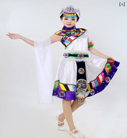 チベット ダンス スカート スイング スカート 練習 パフォーマンス 衣装 民族 衣装 女性用 民族舞踊 伝統 エスニック フレア 大きいサイズ
