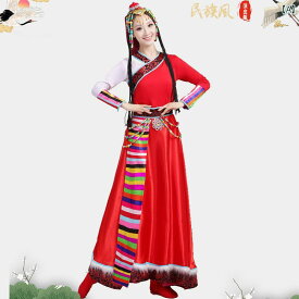 チベット ダンス スカート 練習 パフォーマンス 衣装 民族 衣装 女性用 民族舞踊 伝統 エスニック フレア 大きいサイズ